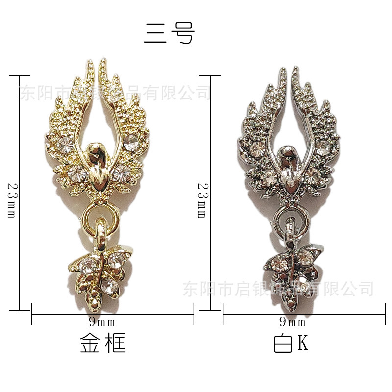 ネット赤LZネイル合金アクセサリーバロック天使美人頭翼真珠愛蝶装飾爪貼り|undefined