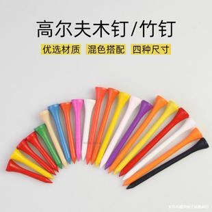 �ߠ�����TEE��ľ�}�������4�ߴ�42/54/70/83mm�ɫ���ľ�/���