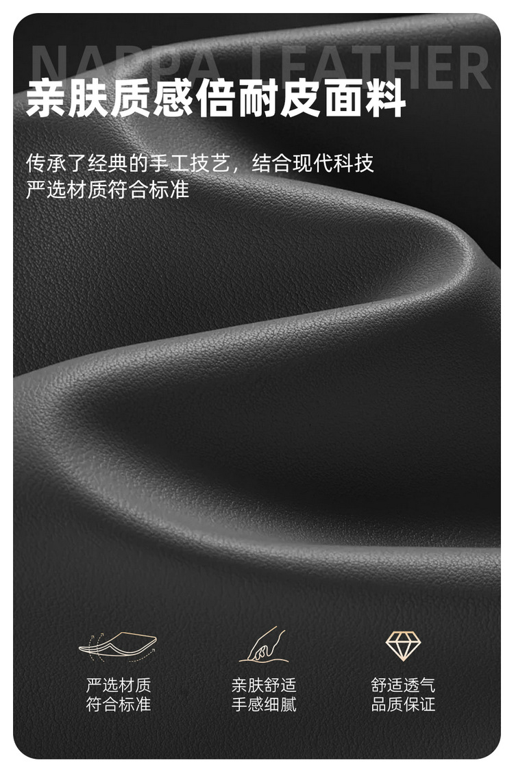 2025 New All-Inclusive Full-Leather Car Seat Cushions for All Seasons, All-Inclusive Seat Covers and Cushions Manufacturers Wholesale