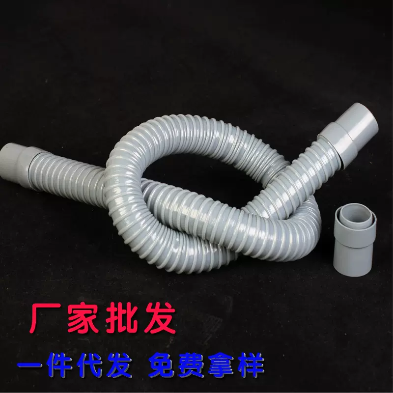 厂家批发下水排水管转接头PVC下水管变接头塑料三通Y形配件软管