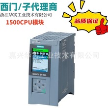 /TģK6ES7515-2UN03-0AB0 CPU1515TF-2/6ES7513-1FL02-0AB0