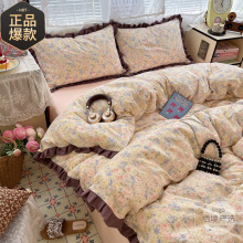 A类母婴级双层纱四件套纯棉印花花边款ins小清新宿舍单被套三件套