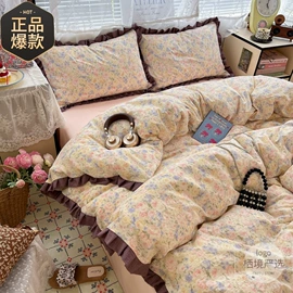 四件套;女士家居服;男士家居服