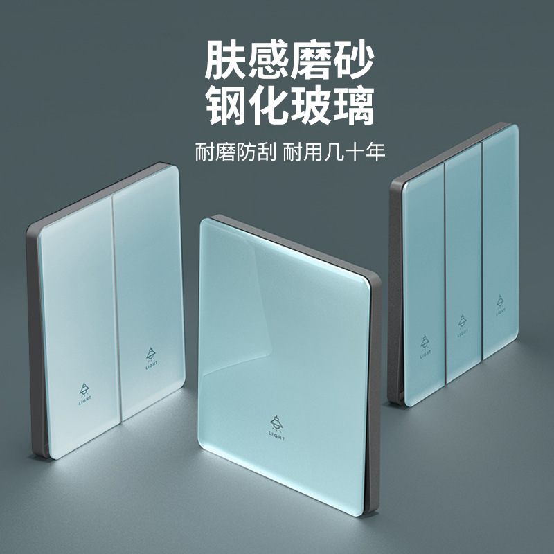 Type 86 Ultra-Thin Tempered Glass Switch Socket Panel Dual-Control Wall Household One-Open 5-Hole USB Power Socket