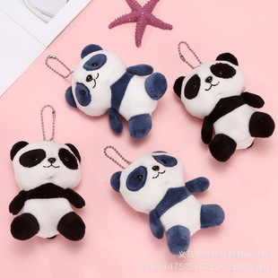�¿�11cm��؈ë�q����ɐ�ë�q�����؈����؈��������·����