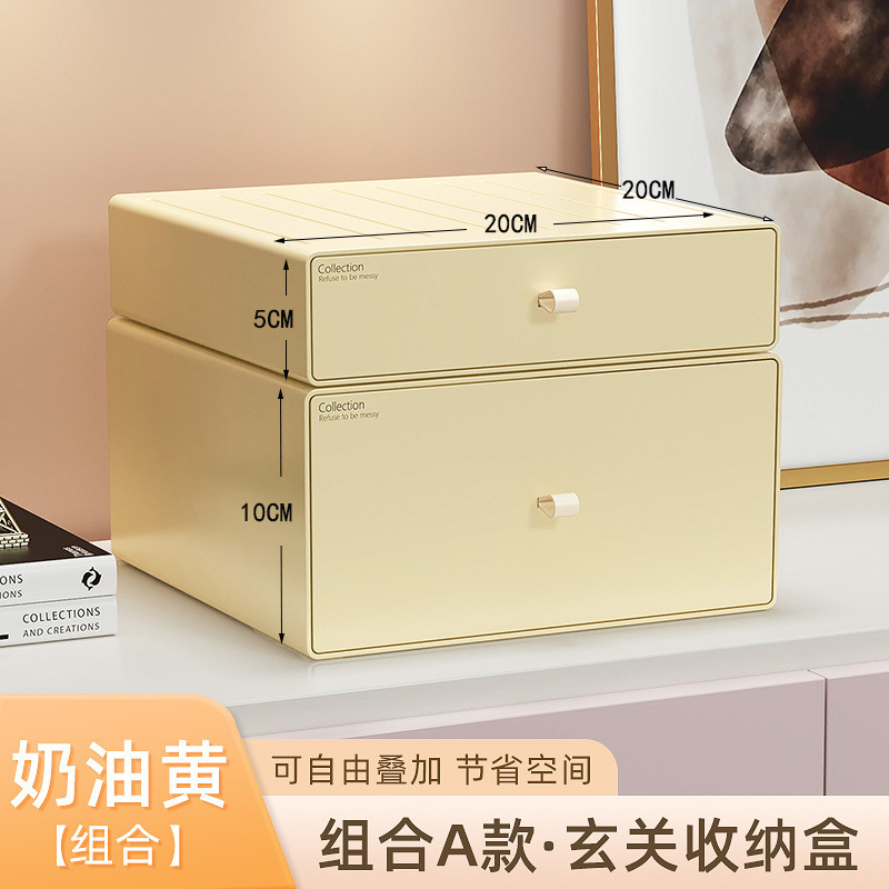 家庭用玄関収納ボックス、玄関装飾品、リビングルームのテレビキャビネット、収納ラック、装飾品、キーマスク引き出し|undefined