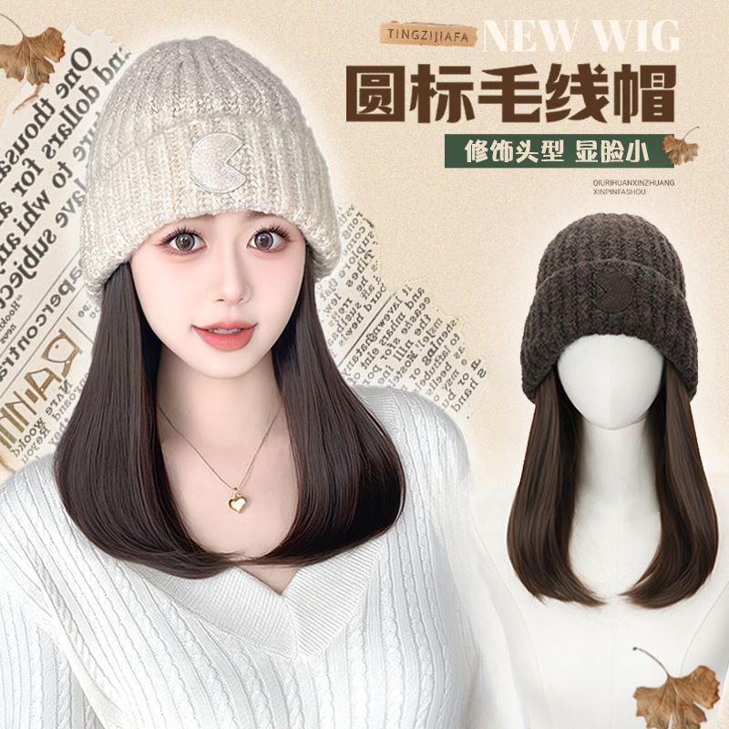 Wig Women's Knitted Hat Short Hair One-Piece Fashionable Full Headgear 2025 New Women's Autumn and Winter Wool Wig Hat Wig Women's Knitted Hat Short Hair One-Piece Fashionable Full Headgear 2025 New Women's Autumn and Winter Wool Wig Hat