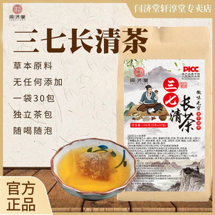 �����L���ͨ����ŷ�ɣ�~ľ��Դ���ò��B���誚�����b