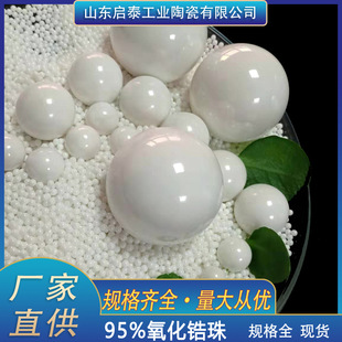 ɰĥ�C��� �������10mm 95��� ��ĥ�ĸ�Ӳ�� ᐷ����������
