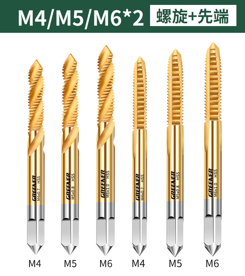 Grifos de grifo de acero inoxidable para máquina verde, broca de tapón especial, espiral 3m4 punta m6m8m10m5m14m16
