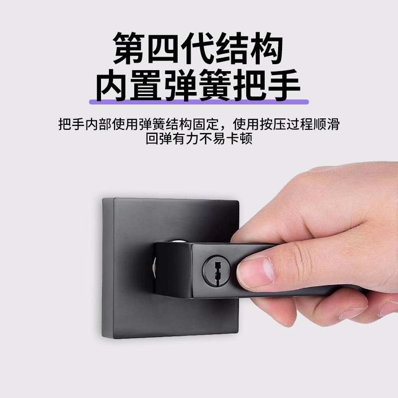 三杆执手锁无钥匙房门锁轻便门锁外贸重型三杆锁跨境美式欧式重型