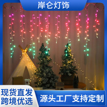 �}�Q���Շ����l����led���ڟ���С�������~�������b�̫�����