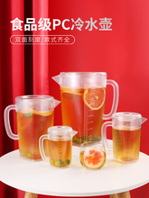 ˮ1000ml͸ߜ_ˮݲͰˮ؎w̶