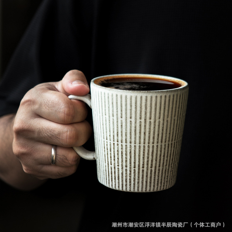 Japanese Retro Ceramic Coffee Mug Latte Cup Large Capacity American Simple High-End Exquisite Cup 350ml