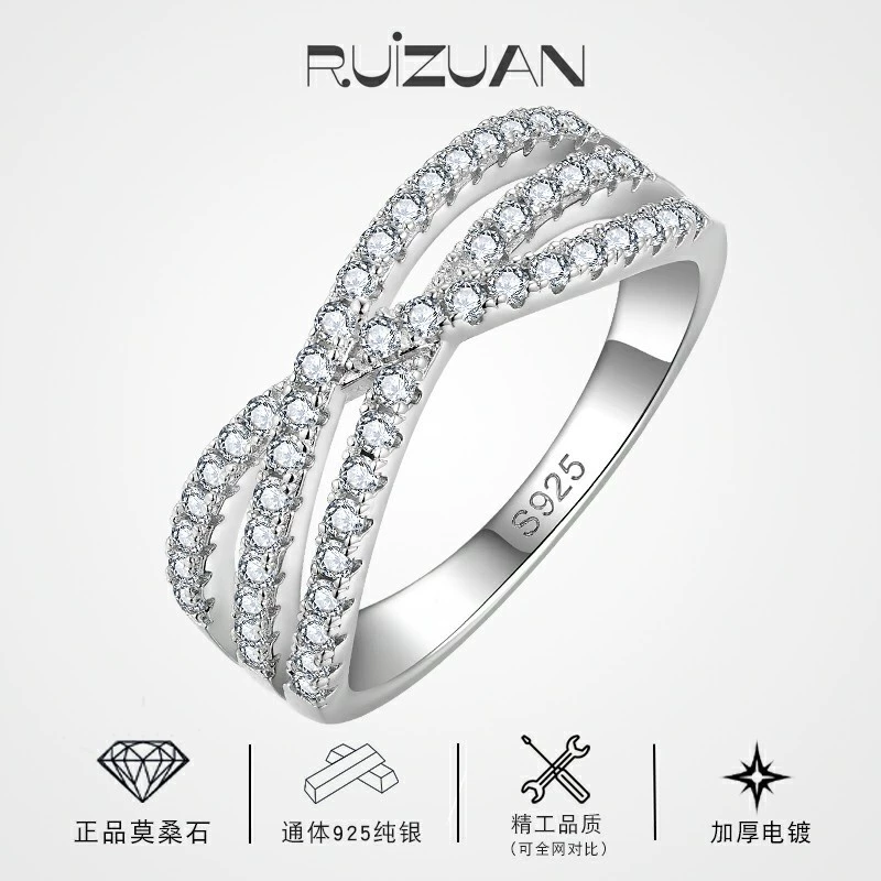 Rui Diamond новые европейские и американские трансграничные независимые станции моды S925 стерлингового серебра Mashi Stone Ring Женское индивидуальное кольцо