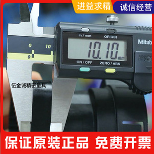 Japanese Mitutoyo Digital Caliper 0-150 200mm High-precision Measuring Tool Digital Digital Display Vernier Caliper 500-196