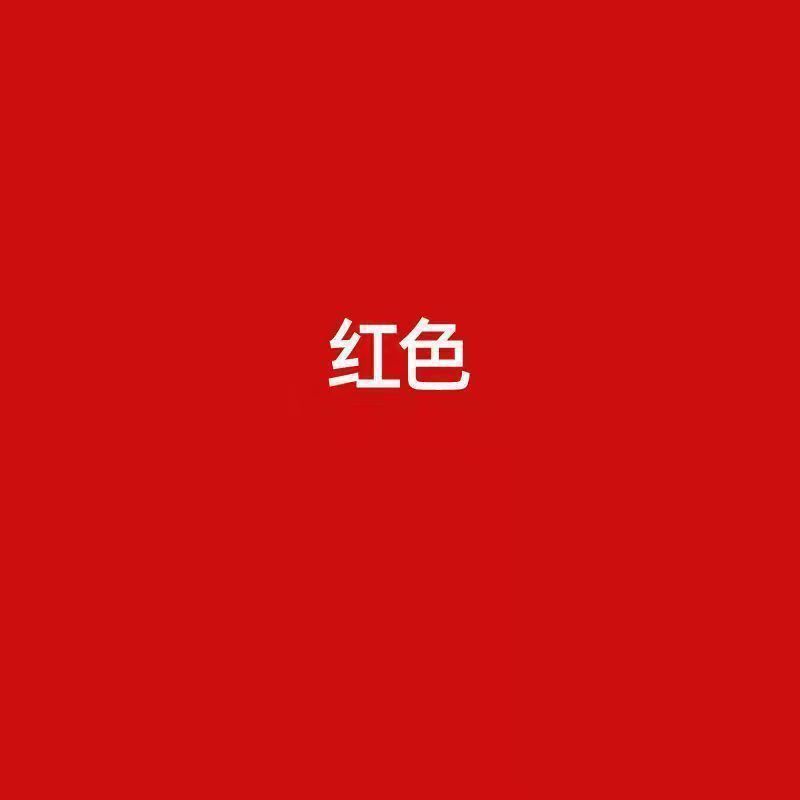 衣類染料 黒 純黒衣類 無調理 色褪せない 古い衣類の色変更 家庭用染料|undefined