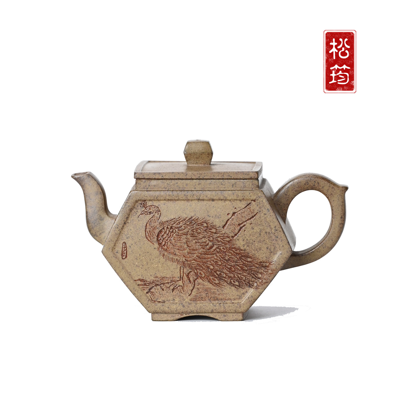 原矿沉香泥纯手工刻绘四方坦然国风宜兴紫砂壶功夫茶壶茶具250ML