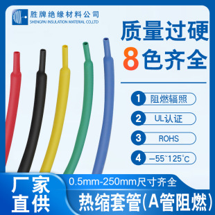 ��D���ƶ�Ҏ���ɫ2���տs  �羳PE/EVA늾����o�^���׹ܟ�s��