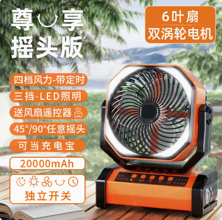 微信圖片_20230425224409