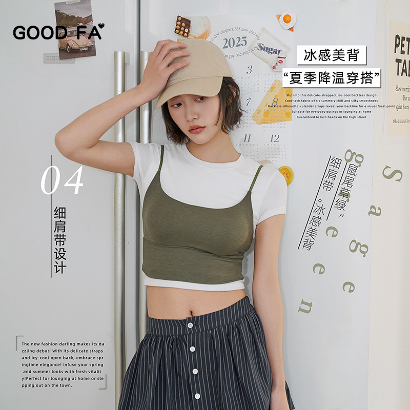 Good Fa 2026 Spring/Summer Thin Strap Cup Ice-Cool Basic Beauty Back Bra 26285
