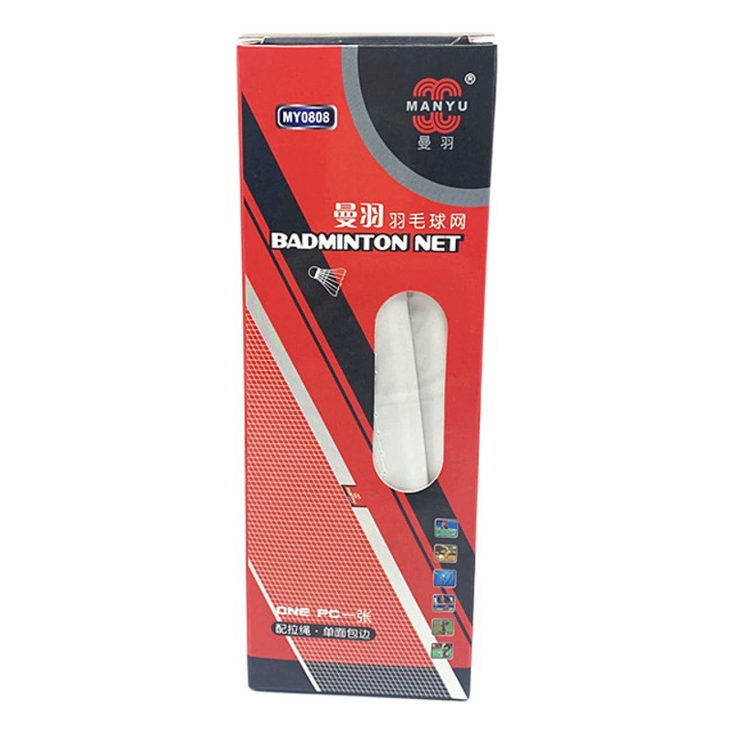 Сеть бадминтона Manyu MY0808 сеть бадминтона 6,1 м * 0,76 м баскетбольная сетка 13 кнопок