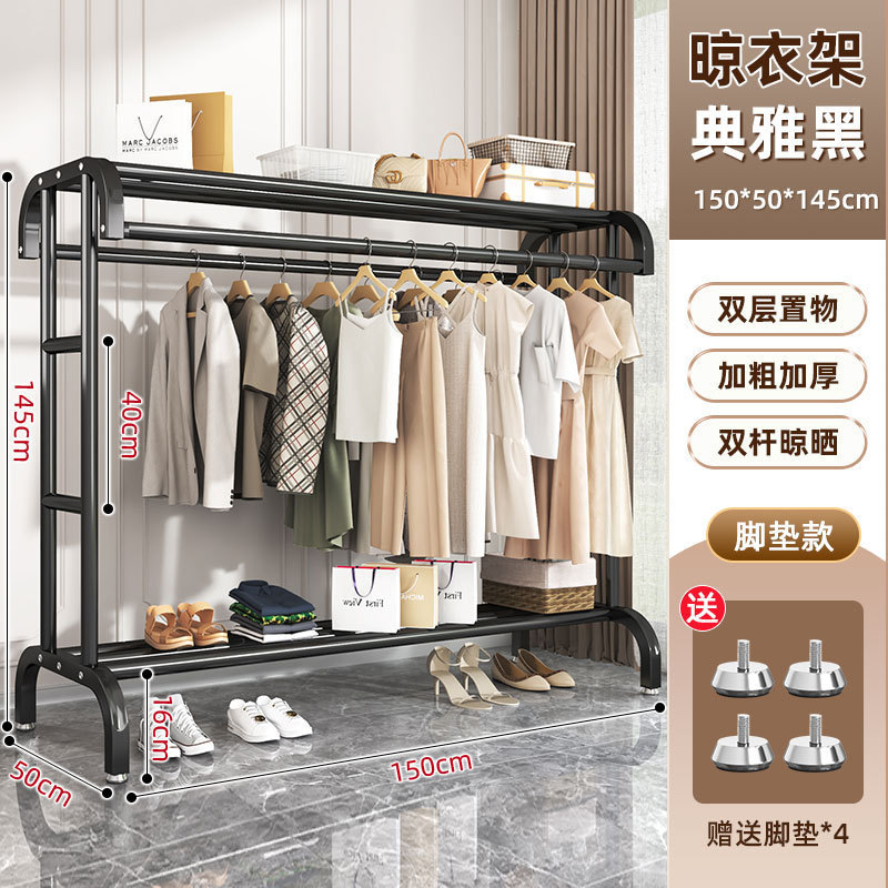 야오예 블랙-150CM 풋 패드 모델