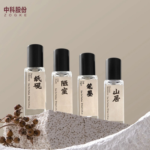 Manufacturer 10ml 15ml 20ml perfume spray bottle aromatherapy sample glass bottle travel size can be carried