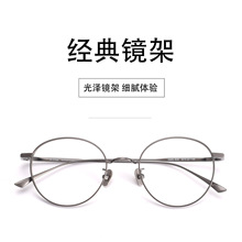 ��⁈A�����R�� ��ͬ����GMS-835 ���p����R������ҕ���{����