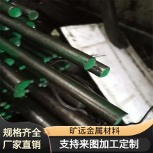 A3 45̖�A�� 40CR������A 20#䓰� SPCC�� 20CR T15 CR12W����