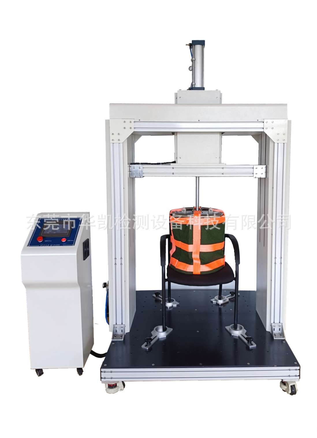 厂家直销办公椅疲劳冲击试验机 办公椅冲击测试仪 办公椅冲击设备