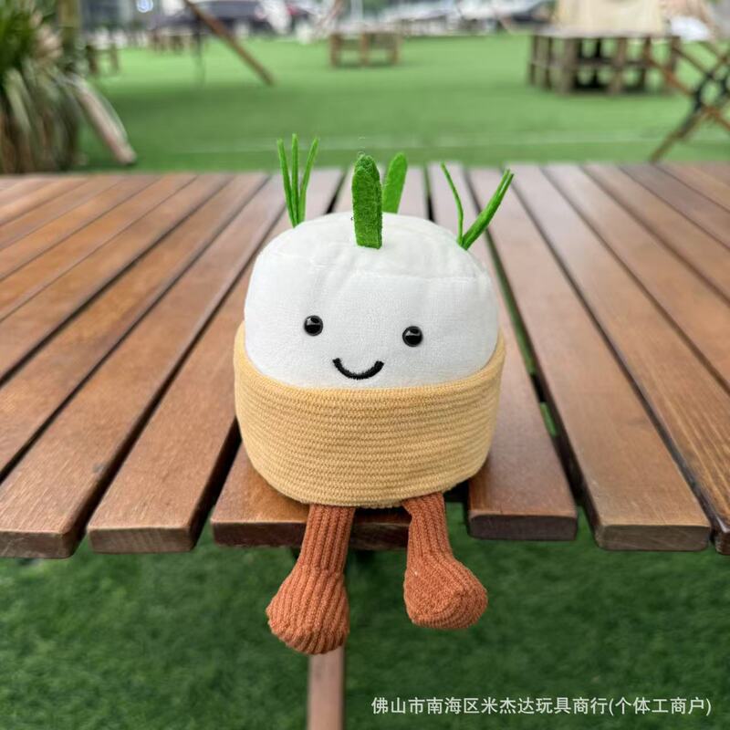 现货英国趣味蛋糕系列草莓慕斯毛绒玩具公仔挂件送礼娃娃安抚礼品|undefined