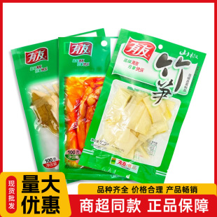 �����ؑc�Lζɽ����S�SƬ�خa���eʳƷ�ݽ���S120g���b��ʳ���l