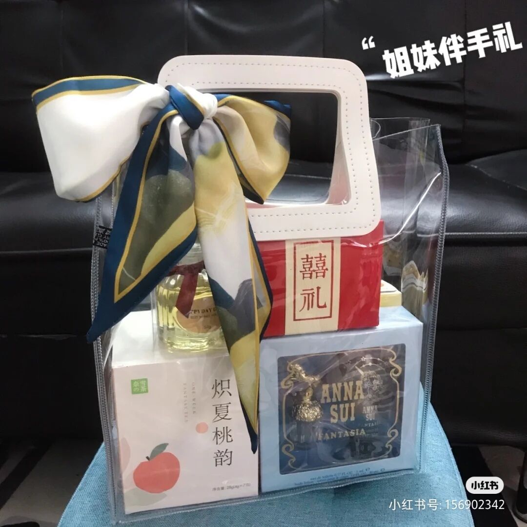 高级感ins伴手礼手提袋子透明小熊毛巾结婚喜糖礼品袋和杯子伴娘