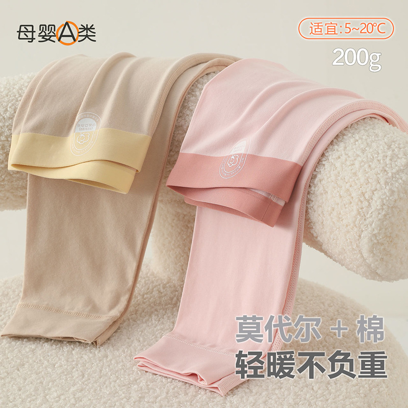 Girls' Thermal Pants Class a Children's Warm Pants for Inner Wear 2026 New Autumn and Winter Girls' Cotton Leggings Wholesale