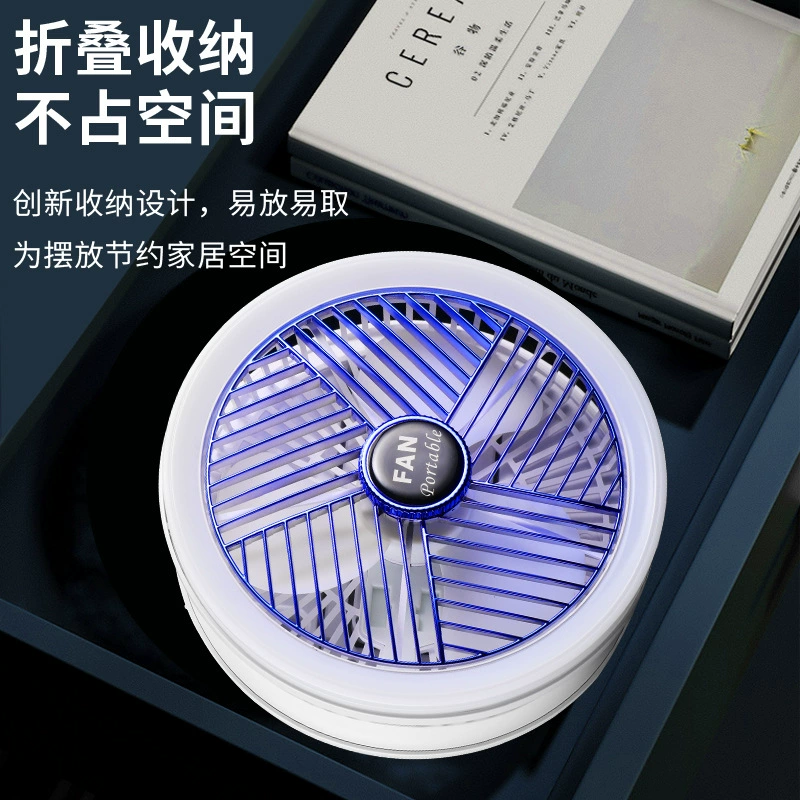 Handheld table lamp for bedroom, rechargeable universal air fan