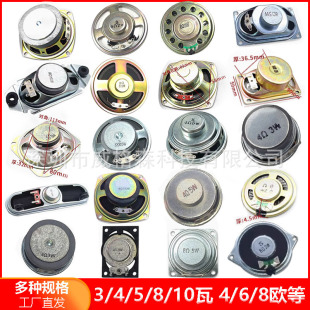 С���ȓP��3/4/5/8/10�� 4/6/8�W ������푹������diy�����