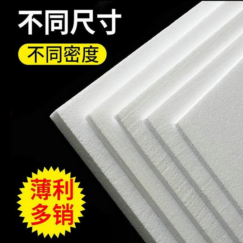 O1CN01A0xSF01wVP8lBm88F_!!2214