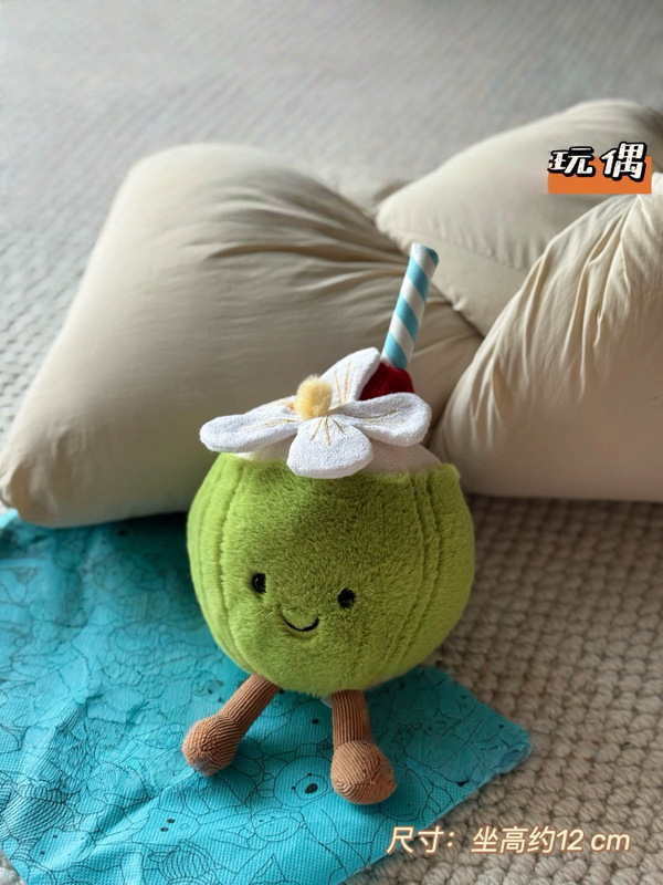 英国JE夏の新作ココナッツレモンカップドラゴンフルーツぬいぐるみ人形なだめるギフトかわいい減圧|undefined