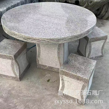 Դ�^�S�����l����ʯ��  ���^ͥԺ������ʯ�^����  ����ʯʯ��ʯ��