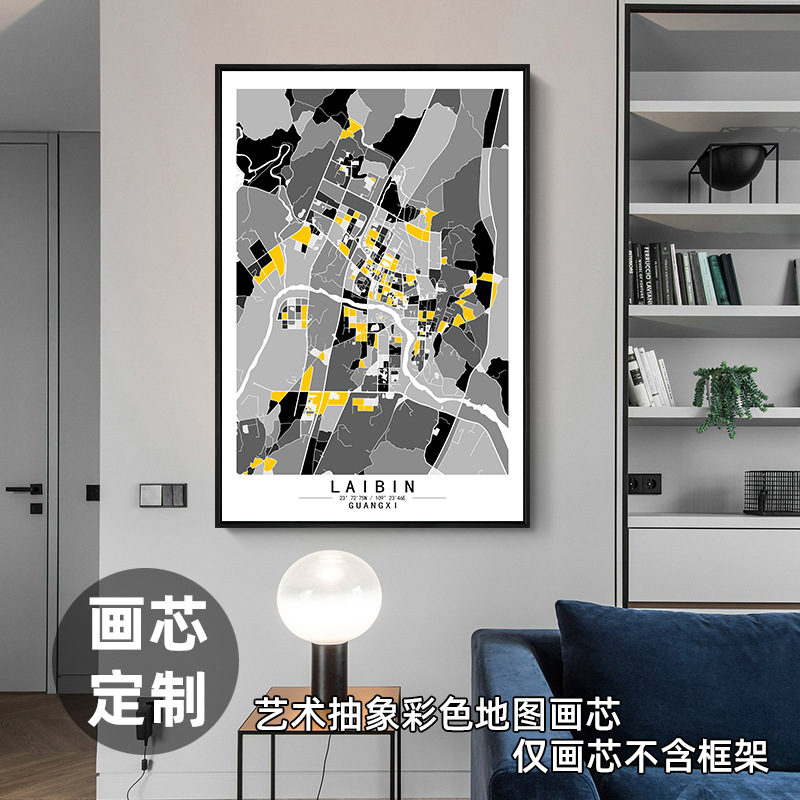 广西来宾现代艺术抽象彩色城市地图装饰画超大画芯挂画油画布画心