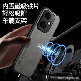 适用荣耀400系列轻奢羊巴皮轻薄肤感磁吸手机壳防摔镜头全包