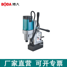 博大高精度空心钻多功能磁座钻轻便工业级吸铁取芯打孔磁力钻批发
