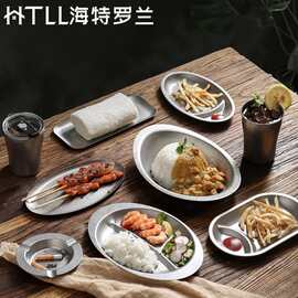 户外不锈钢雪花灰餐具杯子带盖套装做旧西餐盘复古工业风托盘家用