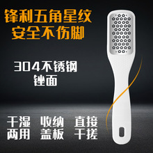 ɝ_S ȥƤOP䓴_ 㲿ȥ|_