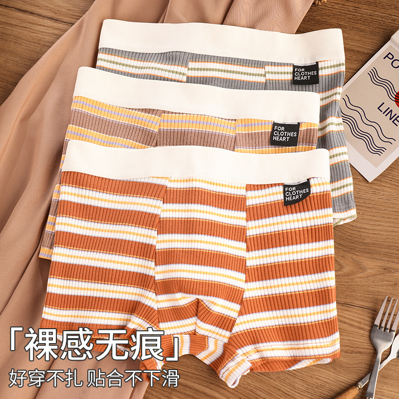 Ropa interior para hombre, pantalones de cuatro esquinas delgados de verano de algodón para bebé, antibacteriano y transpirable, pantalones cortos bóxer para adolescentes de algodón para niños, cabeza