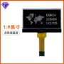 dfstn12864液晶串口点阵屏