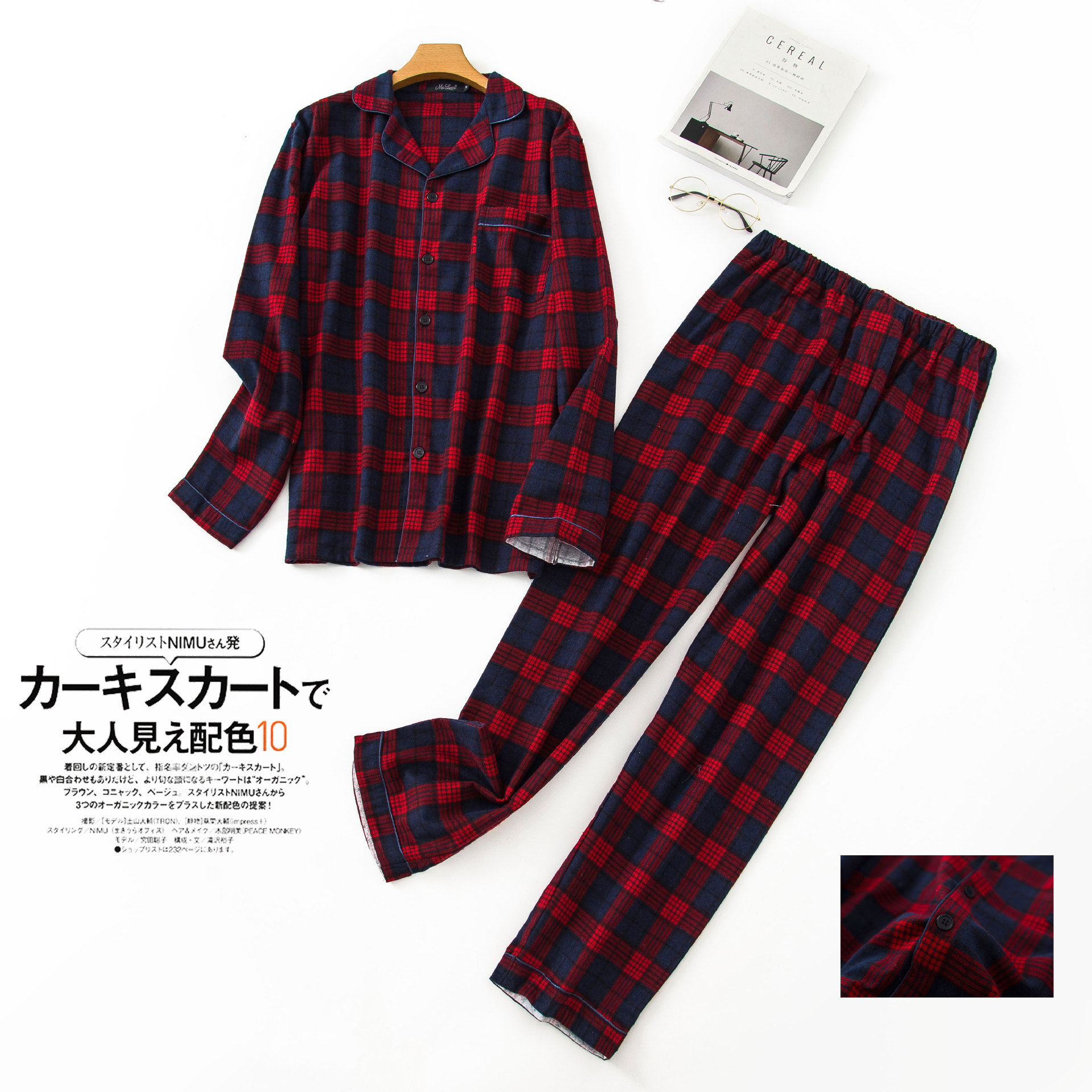 Homewear Men's Suit Autumn and Winter Pajamas Velvet Plaid Long-Sleeved Trousers