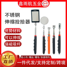 PfsۯB̽ҕRܵȸQ܇ױPLEDʰS޹