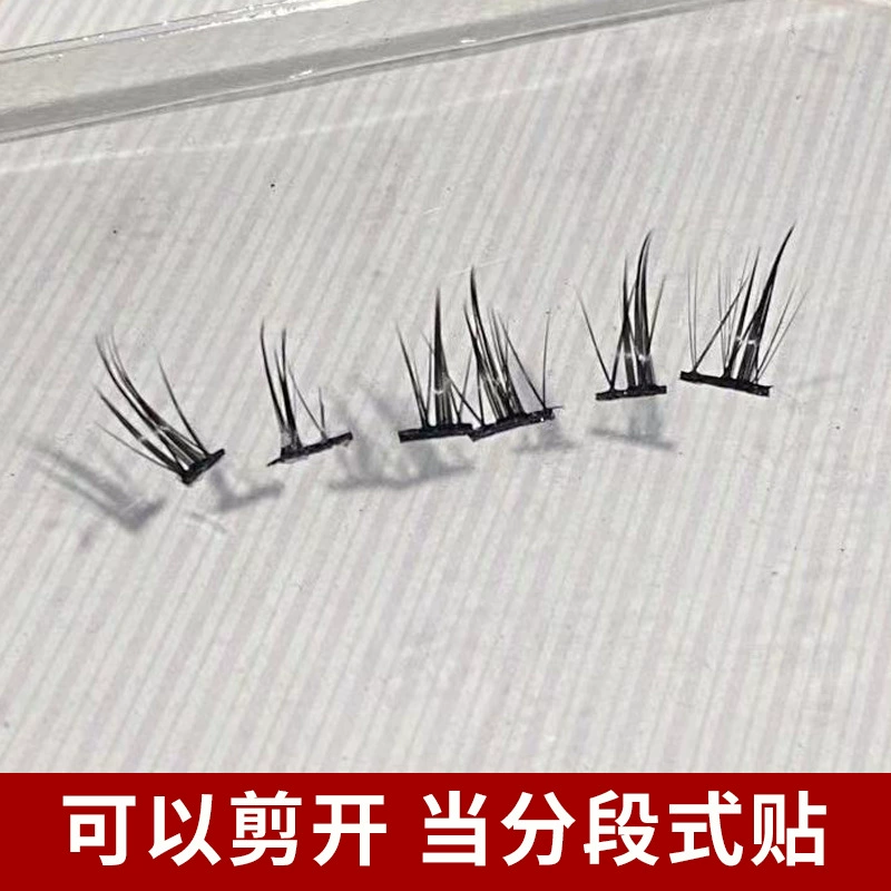 Comics, fairy realistic false eyelashes for eyelashes, cosplay